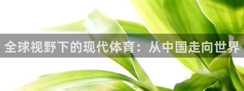 857体育赛事直播nba